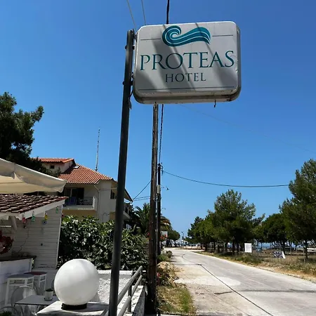 Proteas 2* Ormos Prinou (Thasos)